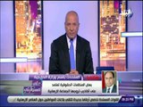 علي مسئوليتي - أبو زيد: المفوضية السامية لحقوق الإنسان تخطت الحدود الوظفية والمهنية في تقريرها