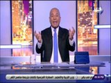 علي مسئوليتي - احمد موسي : احترم رؤساء مصر جميعا ولا اعتبر الجاسوس مرسي رئيس