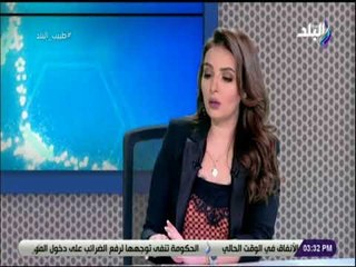 لقاء مع الدكتور محمد الفولي وحديث خاص عن الترهلات وكيفية التخلص منها