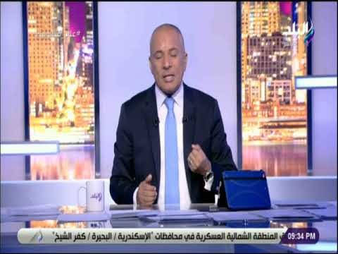 على مسئوليتي - أحمد موسى : «مصر الاولي عالميا في علاج فيروس سي .. وتم علاج مليون و800 الف مريض»