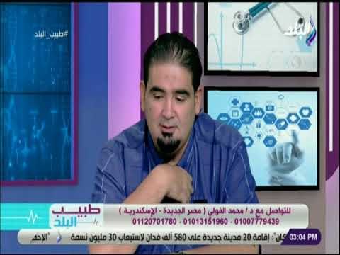 طيب البلد - د.محمد الفولى يقدم نموذج لشخص قدر يغير حياته للأفضل