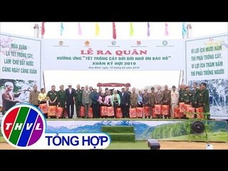THVL | Lễ ra quân hưởng ứng Tết trồng cây tại Hòa Bình