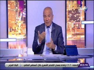 على مسئوليتي - محافظ المنوفية يحرص على الاستماع لمشاكل المواطنين ويوجه بحلها