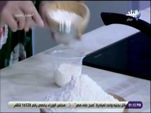 سفرة و طبلية - طريقة عمل عصيدة الفينو