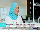 طبيب البلد - لقاء خاص مع الدكتورة إسراء أحمد السعيد وحدث هام حول الأخطاء الشائعة عن الاسنان