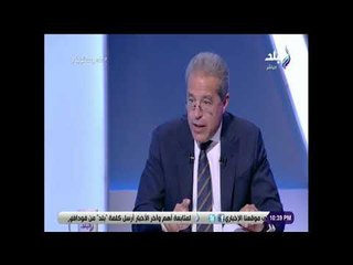على مسئوليتى - تعرف على شروط الترشيح علي عضوية مجلس إدارة النادي الأهلي