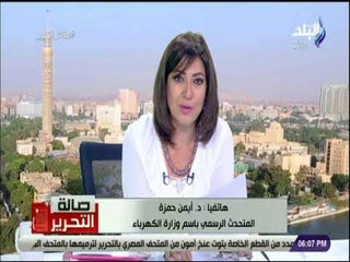 صالة التحرير- «الكهرباء» : أول محطة من نوعها في الشرق الأوسط تنفذ في جبل عتاقة