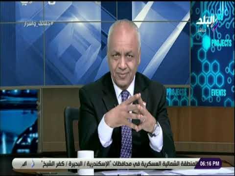 حقائق و أسرار - مصطفى بكرى لـ منظمة العفو الدولية: لا يوجد لدينا معتقلين..إحنا مش تركيا ولا أمريكا