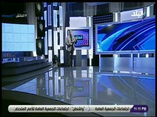 الماتش - زكريا ناصف يعلن عن دعم سيراميكا كليوباترا للموهوبين