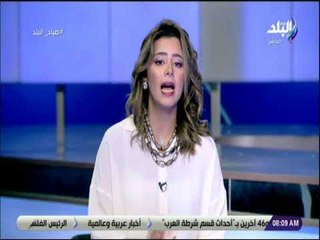 Tải video: صباح البلد - :«التربية والتعليم استلمت 708 الف تابلت .. وتوزيعهم اول العام لطلاب الصف الاول الثانوي»