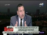 صالة التحرير - نقيب الصيادلة : « 80 دولة تعتمد على الدواء المصري»