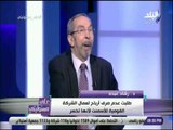 على مسئوليتى - رشاد عبده : «اجبرت على استقالتي عشان انا محترم .. والوزير مش عاوز مشاكل»