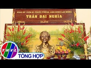 THVL | Lãnh đạo tỉnh Vĩnh Long viếng các khu tưởng niệm