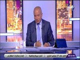 على مسئوليتي - أحمد موسى يكشف عن أسباب إستقالة حمدى رزق من رئاسة المصري اليوم