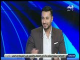 الماتش - لقاء خاص مع أمير عبد الحليم رئيس تحرير موقع فى الجول