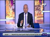 على مسئوليتي - أحمد موسى : «10 الاف مريض ببريطانيا يموتون من قوائم الانتظار سنويا »