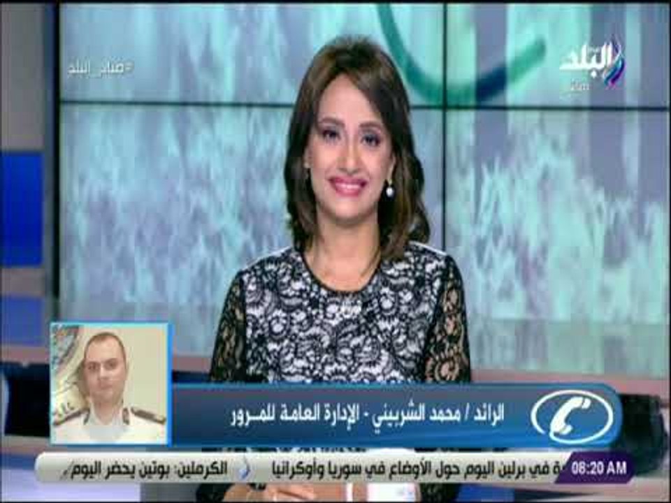 صباح البلد - "المرور": تكثيف الحملات المرورية لضبط المخالفين لقرار حظر سير النقل على الدائرى