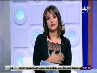 صباح البلد - هند النعساني : اعتمادنا علي التاريخ الميلادي ليس سبب لمنعنا من الاحتفال بهجرة الرسول