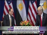 على مسئوليتى - أحمد موسى : «ترامب يعلن للرئيس السيسي دعمه لمصر في حاربها ضد الاخوان»