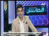الماتش - هاني حتحوت : مرتضي منصور يهاجم الخطيب ويطالب التحقيق في سب تركي ال الشيخ