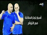 صدى البلد - أحمد عيد عبد الملك في ضيافة هاني حتحوت .. الماتش 11 مساء علي صدي البلد