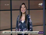 صباح البلد - آسر ياسين يرد على محمد صلاح تذكرة سينما مقابل تي شيرت