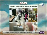 صباح البلد - أهم العناوين الرياضية والسياسية في الصحف المصرية