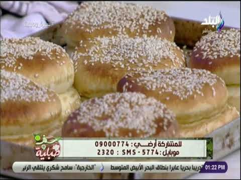 سفرة و طبلية - بمناسبة دخول المدارس الشيف هالة عملتلكم الكيزر عيش البرجر طريقة سهلة وأحسن من الجاهز