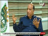 ملعب البلد - محمد مصيلحي: حققت حلم الاتحاد في المشاركة في البطولة العربية