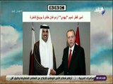 صباح البلد - أمير قطر تميم يهدي أردوغان طائرة بونج فاخرة