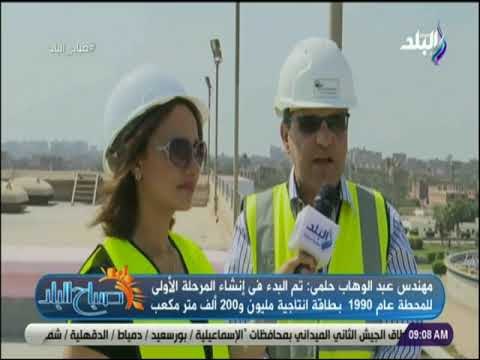 صباح البلد - مدير محطة «الجبل الأصفر»: نسعى لتحقيق الاكتفاء الذاتى من انتاج الكهرباء للمحطة