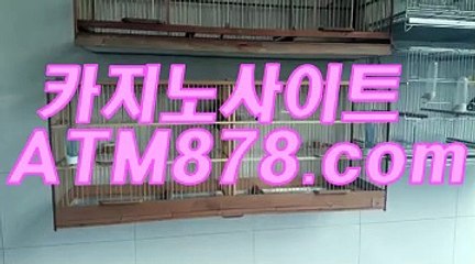 마카오카지노호텔☞☞S T K 4 2 4、C O M☜☜바카라전략노하우마카오카지노호텔☞☞S T K 4 2 4、C O M☜☜바카라전략노하우