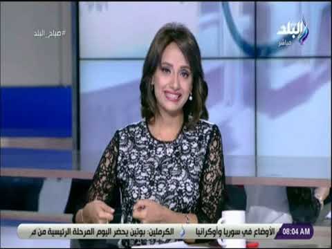 صباح البلد - هند النعسانى تروى قصص غريبة عن الرقم 13..«لا يوجد الطابق رقم 13 في بعض الفنادق»