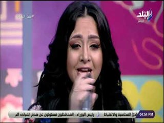 ست الستات - اريد الله يسامحني لان اذيت نفسي اهواي - اغاني عراقية بصوت ميرفت وجدي