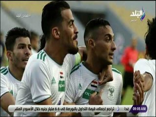 صباح البلد - آخر أخبار الرياضة المصرية والعالمية