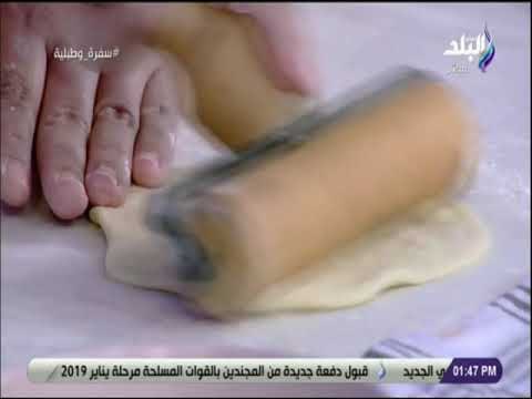 سفرة و طبلية مع الشيف هالة فهمى - طريقة عمل ساندويتشات الفينو السادة