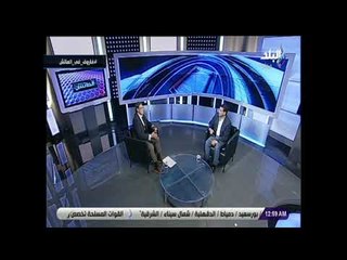 الماتش -  شاهد تعليق فاروق جعفر بعد فوز الزمالك على منافسة القادسية