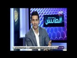 الماتش مع هاني حتحوت 24/9/2018