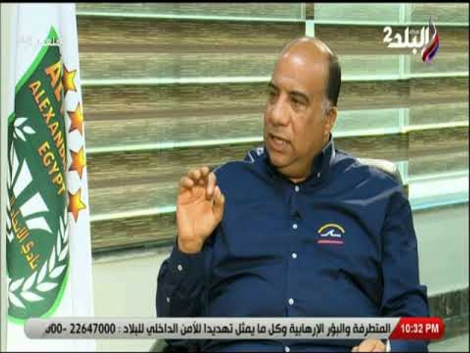 ملعب البلد - محمد مصيلحي: أنقذت نادي الاتحاد من الدرجة الثانية