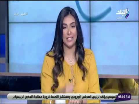 صباح البلد - نصائح داليا أيمن ليوم مليئ بالأمل وبالتفاؤل: «التفاؤل نصف الحياة ..والامل نصفها الاخر»
