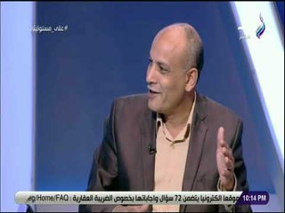 علي مسئوليتي - ماهر فرغلي يعرف معنى الألحاد وأنواعه .. وسبب انتشاره بين في مجتمعنا