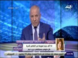 علي مسئوليتي - غادة والي: 50 ألف جنيه تعويضا من التضامن لأسر كل متوفي بمستشفى ديرب نجم