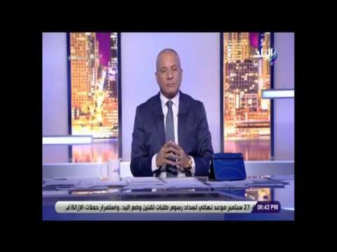 على مسئوليتى - أحمد موسى منفعلا على الهواء: تطاول نائب علي الصحفيين أمر مرفوض لاعلاقة له بالحصانة