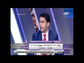 على مسئوليتى - هاني دبوس: نستطيع الاستغناء عن زراعة الكبد إذا أكتشف المريض مبكرا وتم علاجه