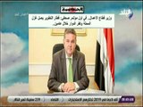 صباح البلد - وزير قطاع الأعمال في أول مؤتمر صحفي قطار التطوير يصل غزل المحلة وكفر الدوار خلال عامين