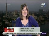 صالة التحرير - راضي عبد المعطي: تصديق الرئيس السيسي على قانون حماية المستهلك يدعم حقوق المواطنين