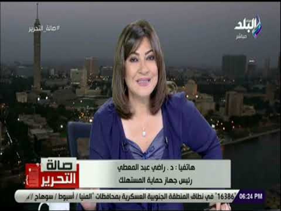 صالة التحرير - راضي عبد المعطي: تصديق الرئيس السيسي على قانون حماية المستهلك يدعم حقوق المواطنين