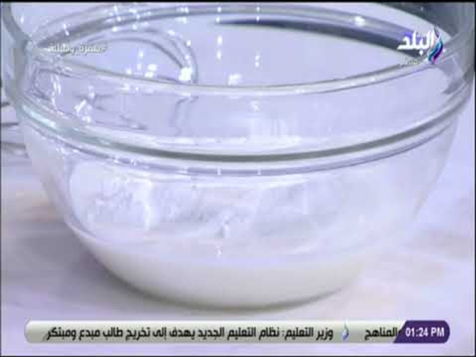 سفرة و طبلية - اجهزي بسرعه بالعاشوراء مع الشيف هالة فهمي