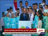 صدى البلد - الرئيس السيسي: قرر المجلس الأعلى للجامعات قبول ذوي الإعاقة السمعية في الجامعات المصرية