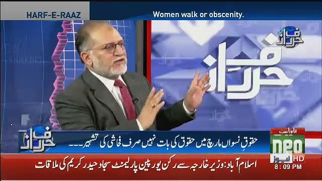 Aisa Lagraha Tha Ke Ye Women Rights Nahi Balke Kuch Lesbians Aur Gays Ki Walk Horahi Hai.. Orya Maqbool Jaan On Women March